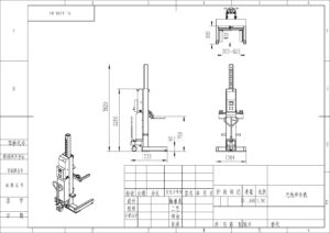 wireless column lift