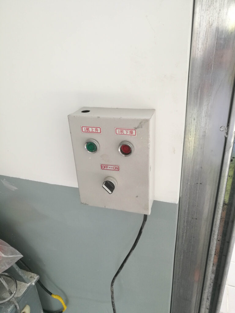 controller on second floor